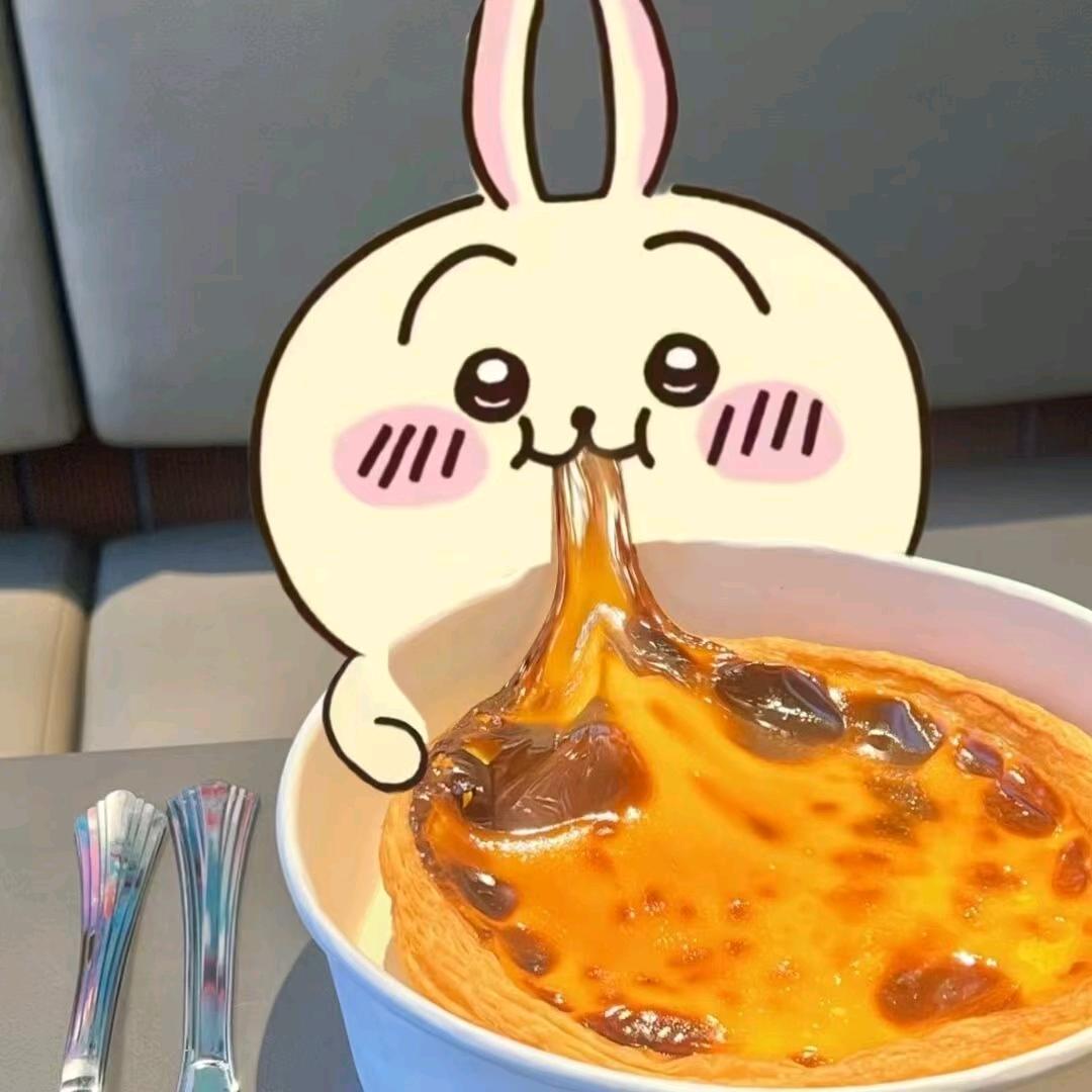 池霁源