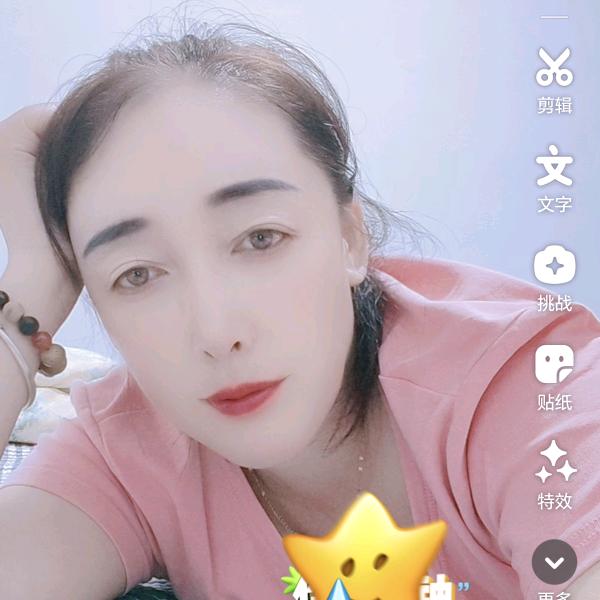 💞腰包加工💞