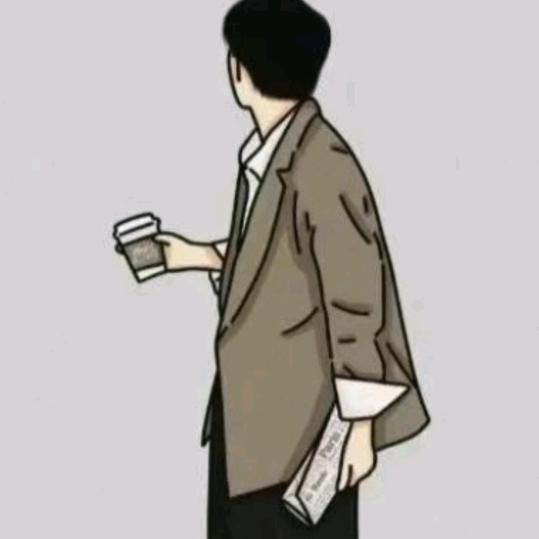 曾經