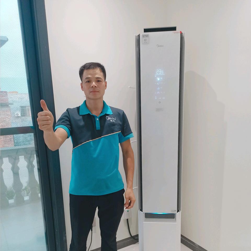 智慧生活可以更美的