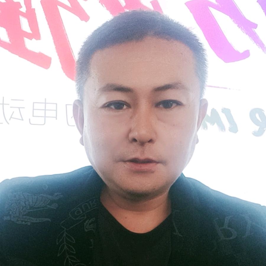 舟山市定海区快捷电动车行