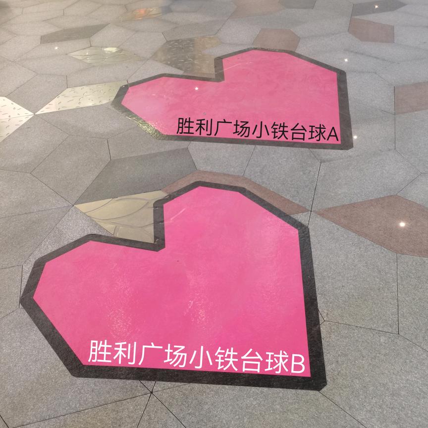 清远【宝藏球房】