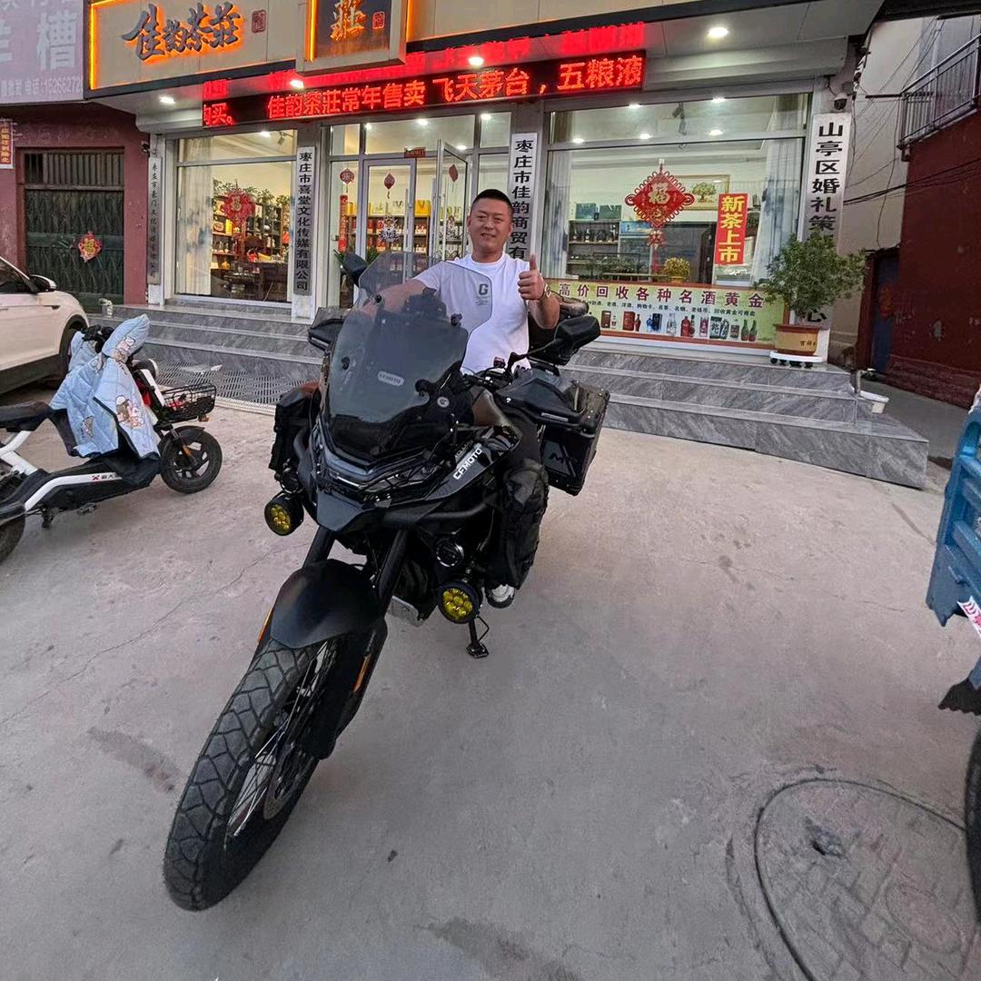 中国移不动