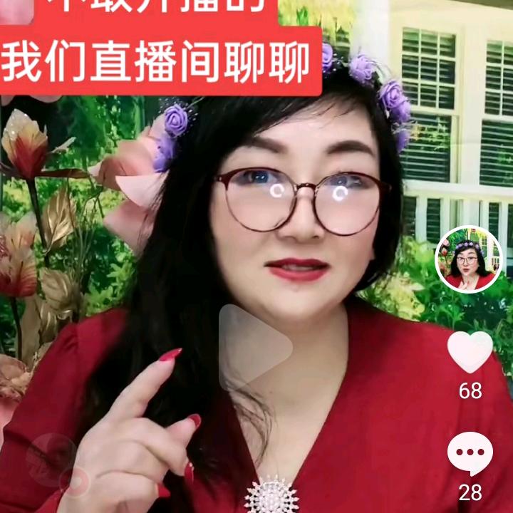 秀秀姐