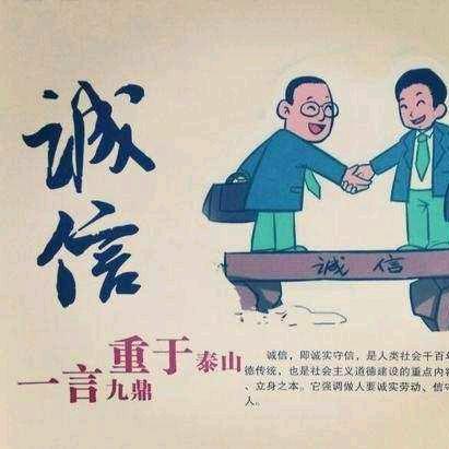 牛牛运输~涟水，灌南☞苏州专线