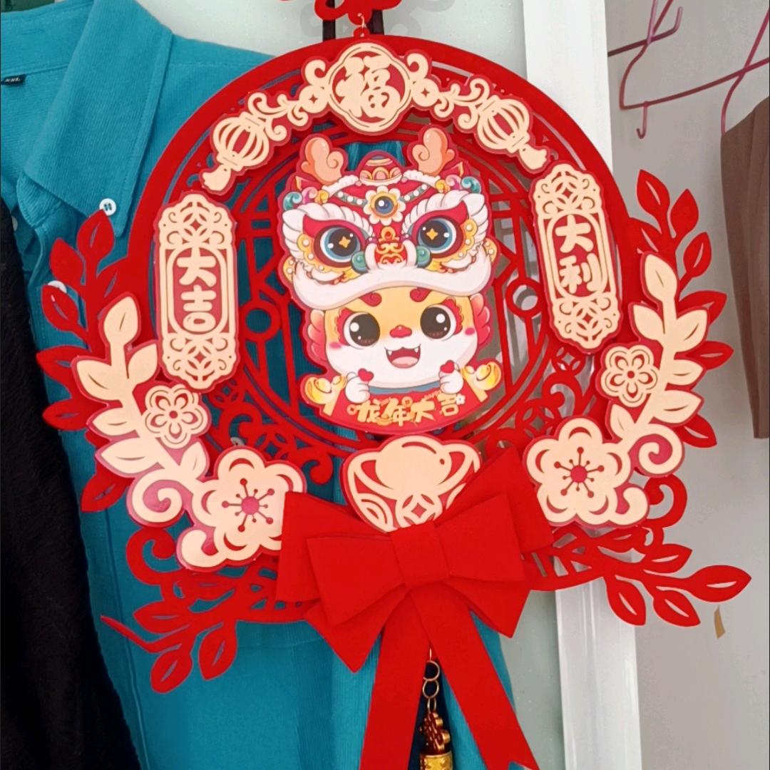 喜欢洋槐树的千映雪头像
