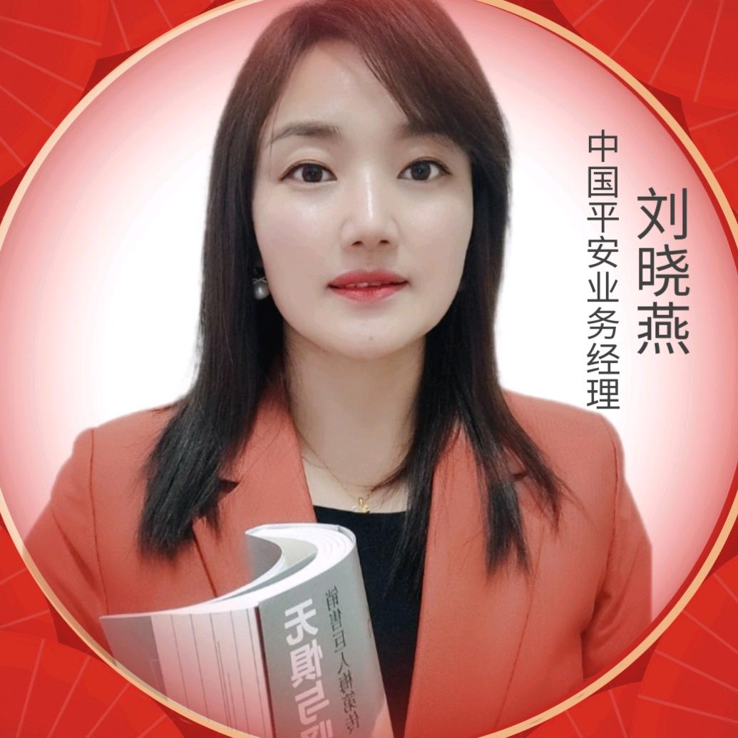 海口龙华区雨萌信息咨询工作室