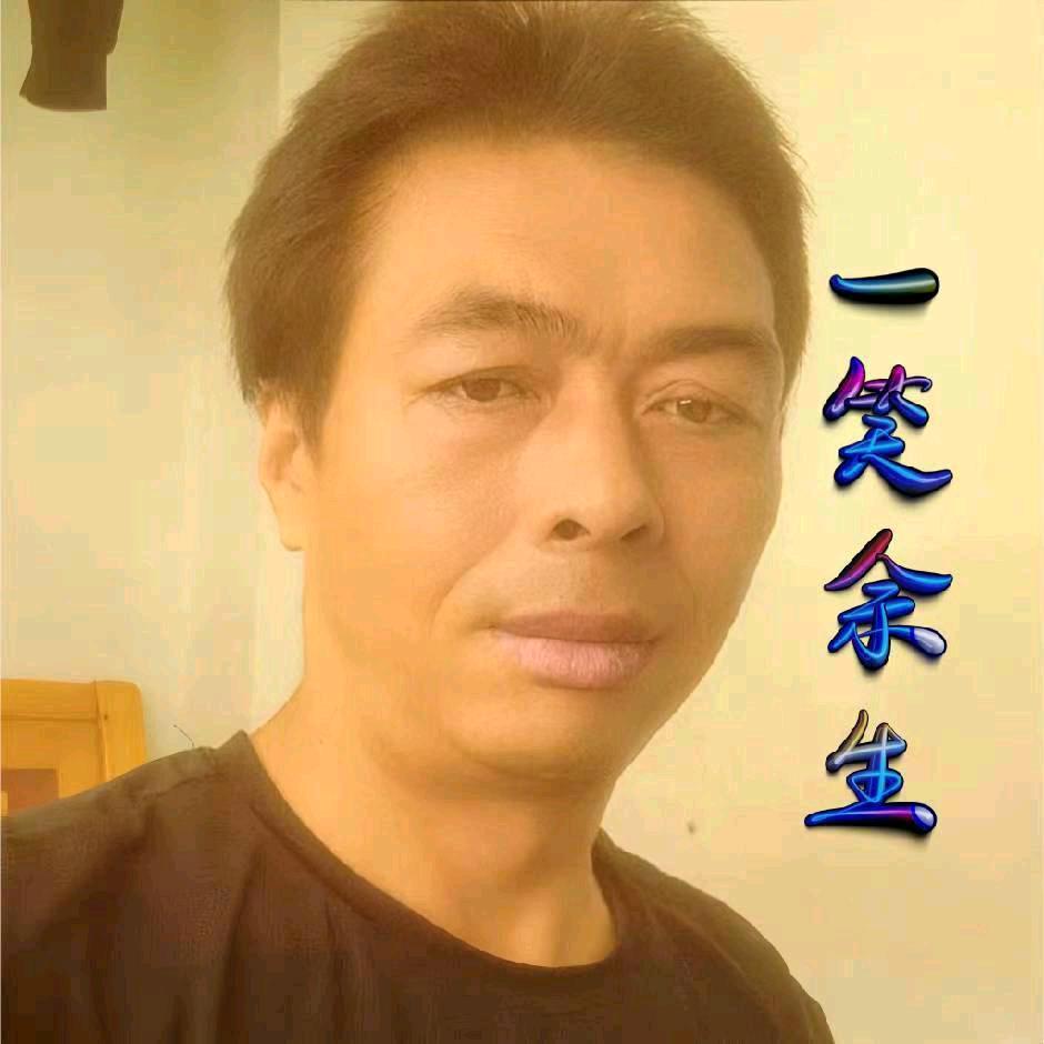 💋⁵²º᭄ꦿ一ᩚ꯭笑꯭ᩚꦿ࿐ᩚ