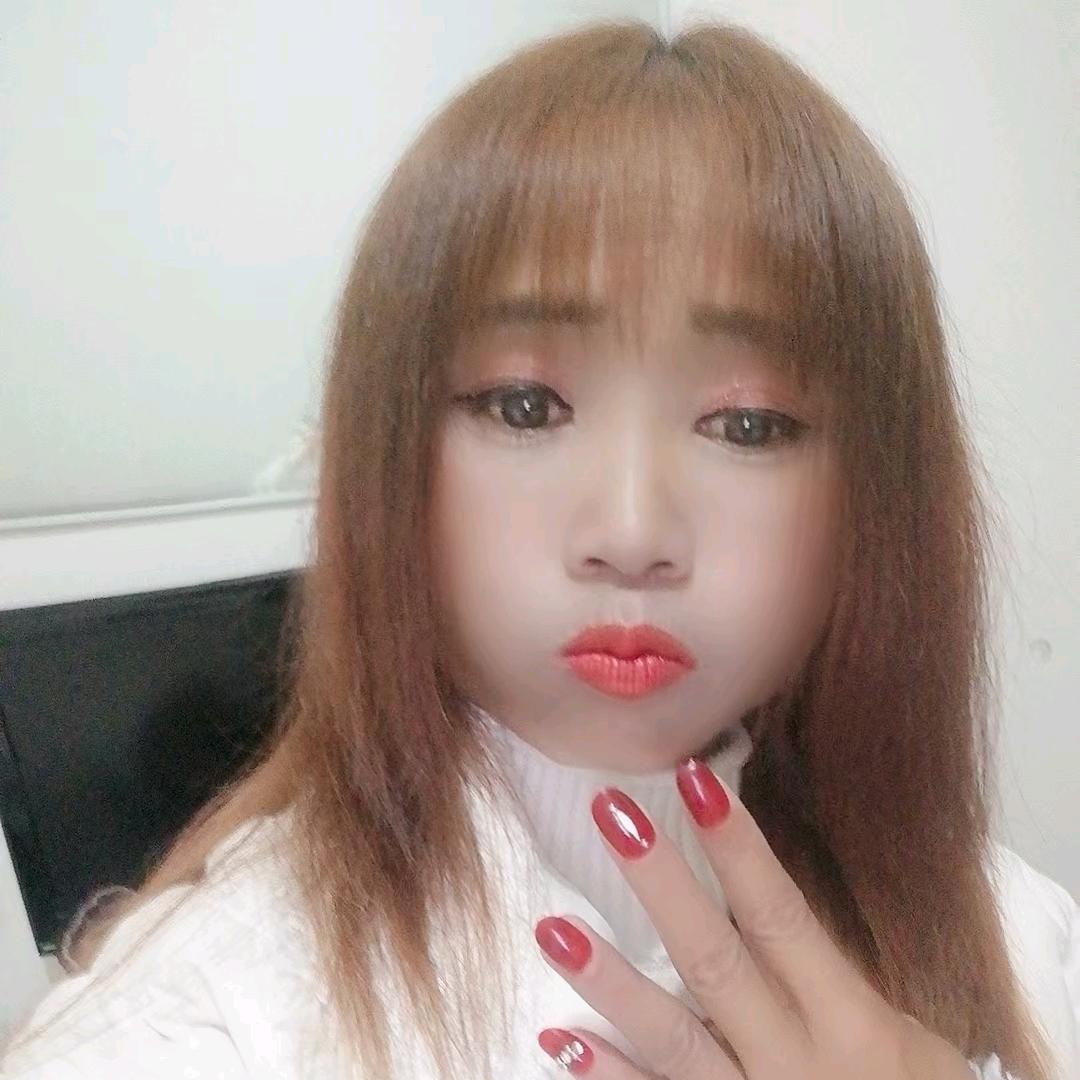 单身小姐姐，重新开始