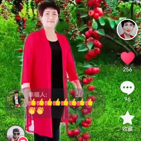 李文化🌺
