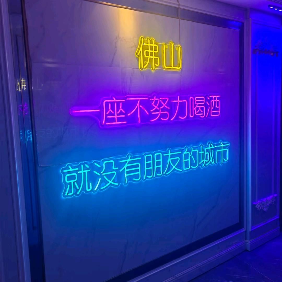长盛广告