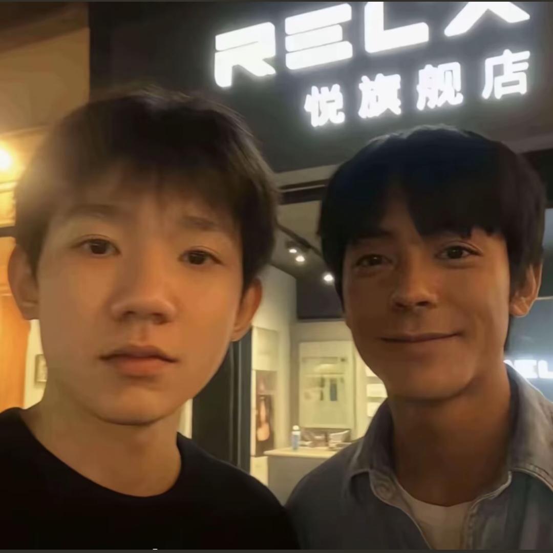 秋