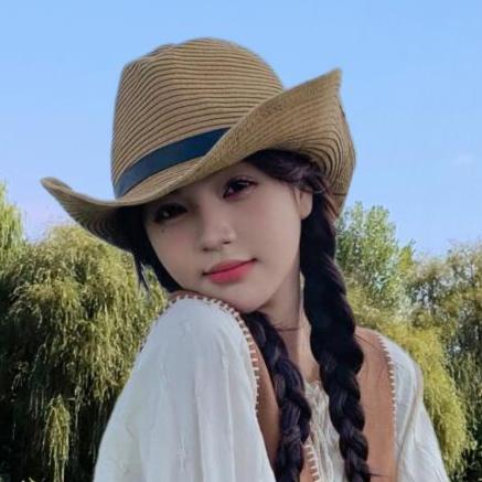 柚子甜