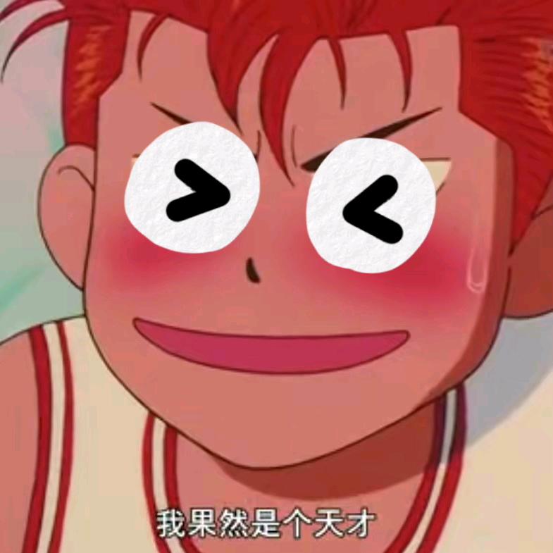 西格玛的躺平生活