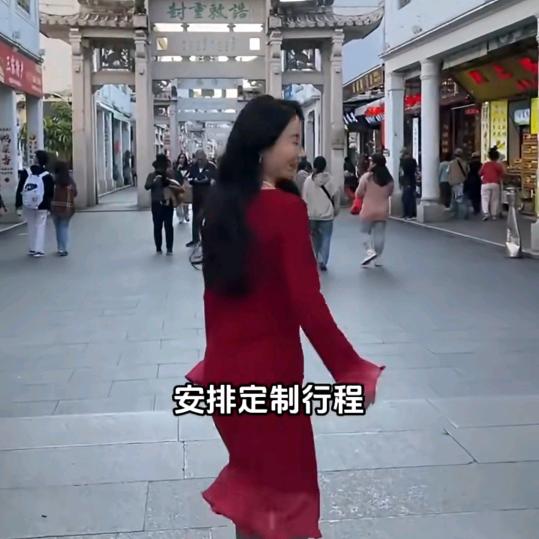 凡姐姐