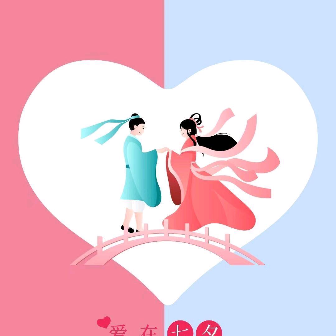 ❤️🐇今生今世520/💄👄