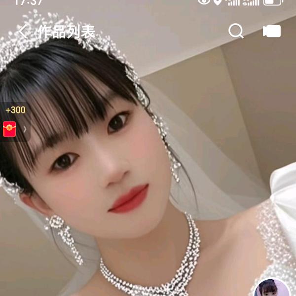 🌹🌻傻丫头🌷拒绝私聊