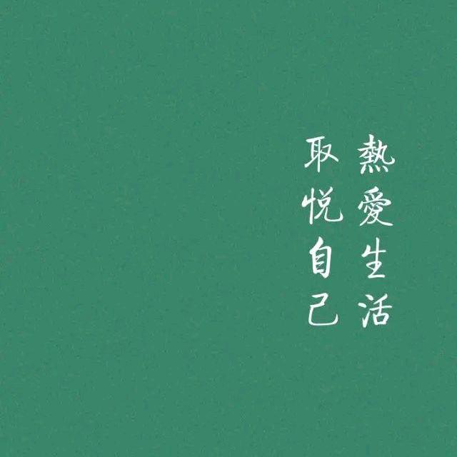 赖枫琦