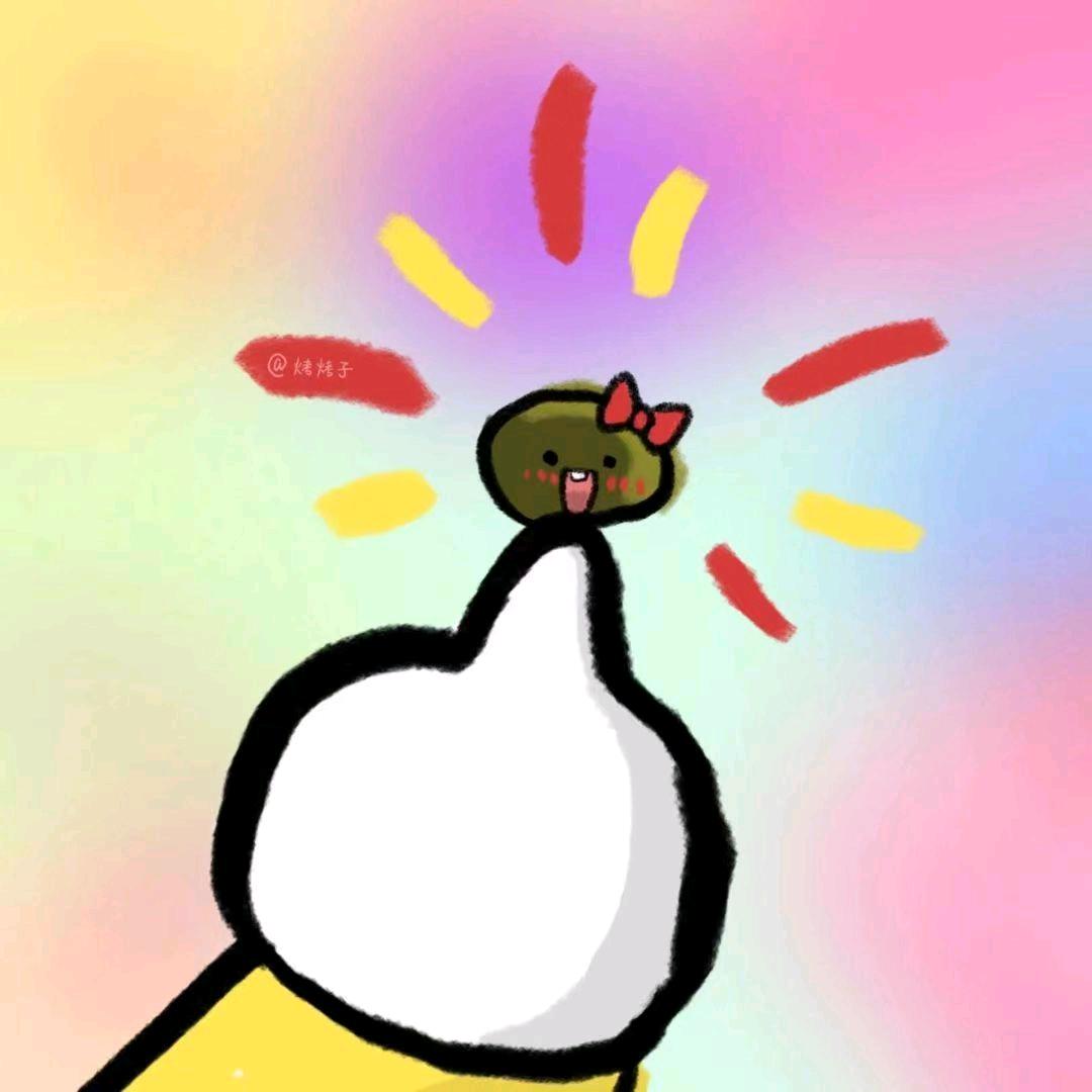 山羊人