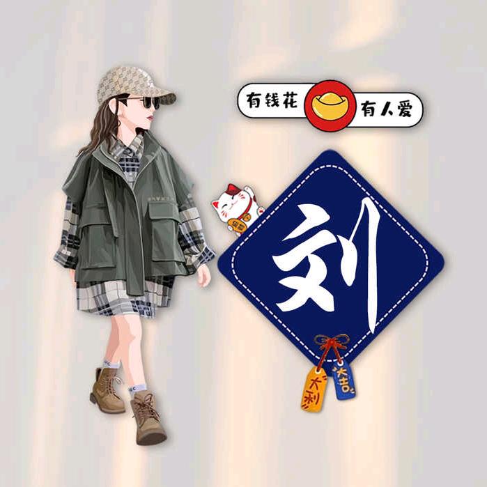 清晨一抹红颜