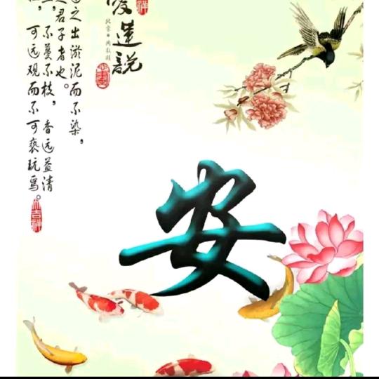 蓝蓝的天空。