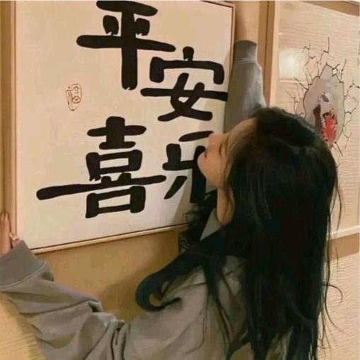 久久好物优选