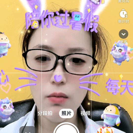 @璐妈