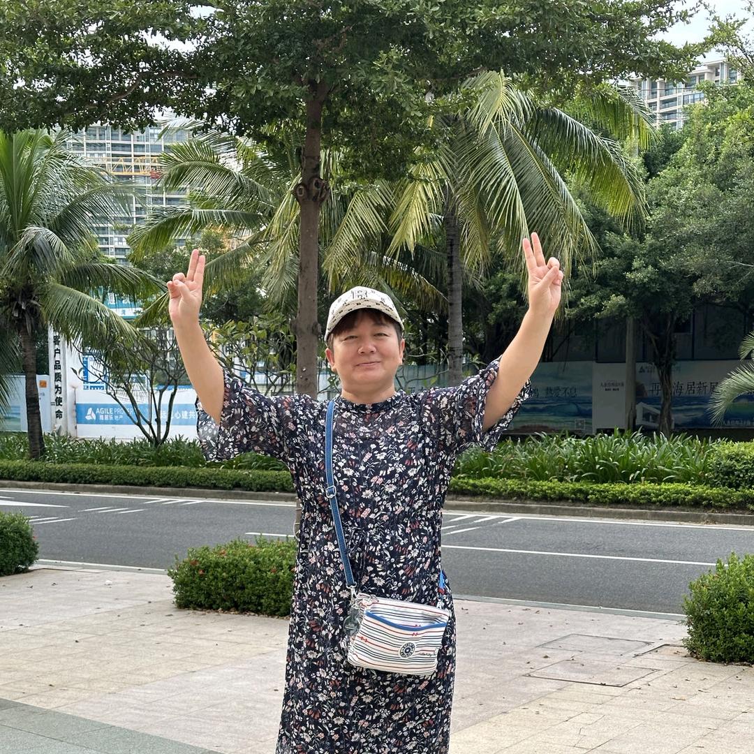 琦儿好物