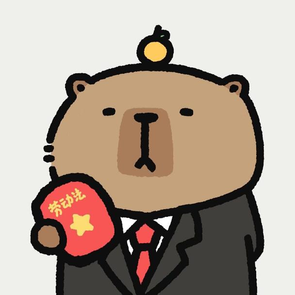 Hua
