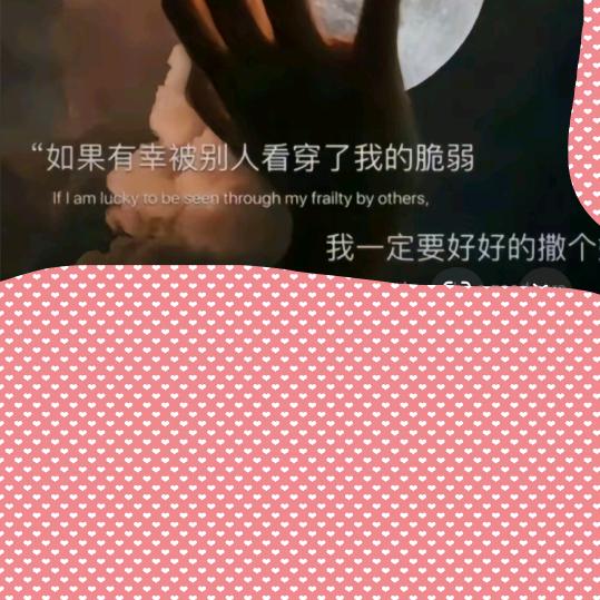八零芹姐🐒