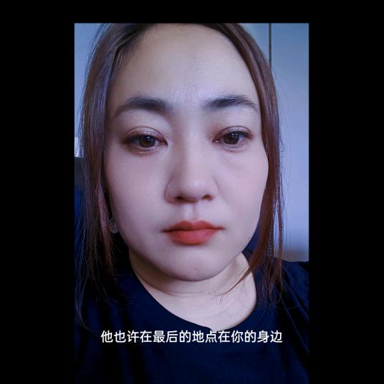 听肤语－全国招代理