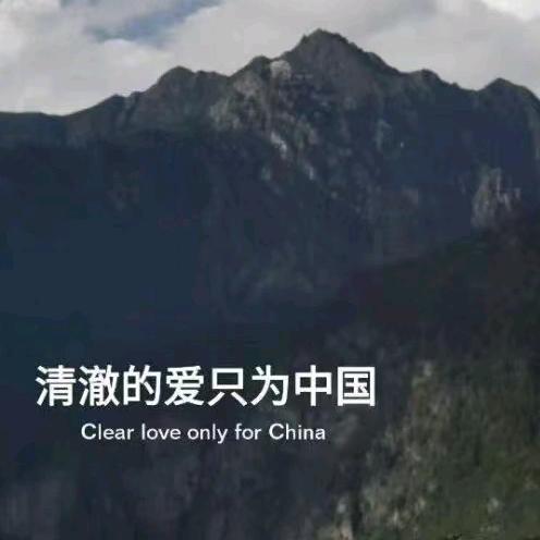 兔子雪糕