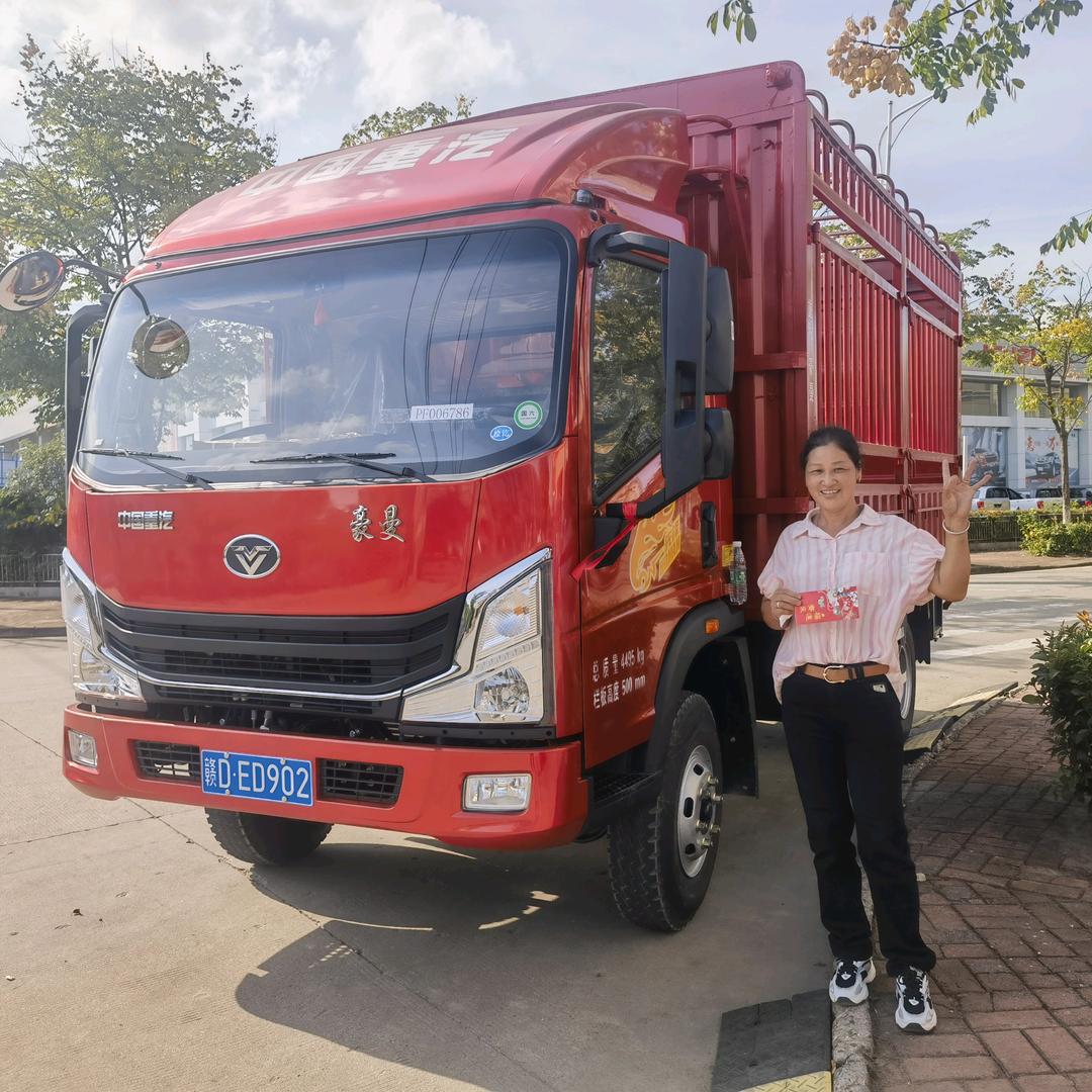 🚛自卸货运出租长4米2宽2米55