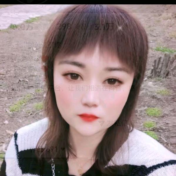 孩子姨