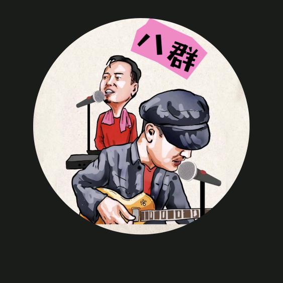：简单：