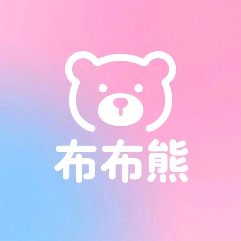 布布熊母婴甄选