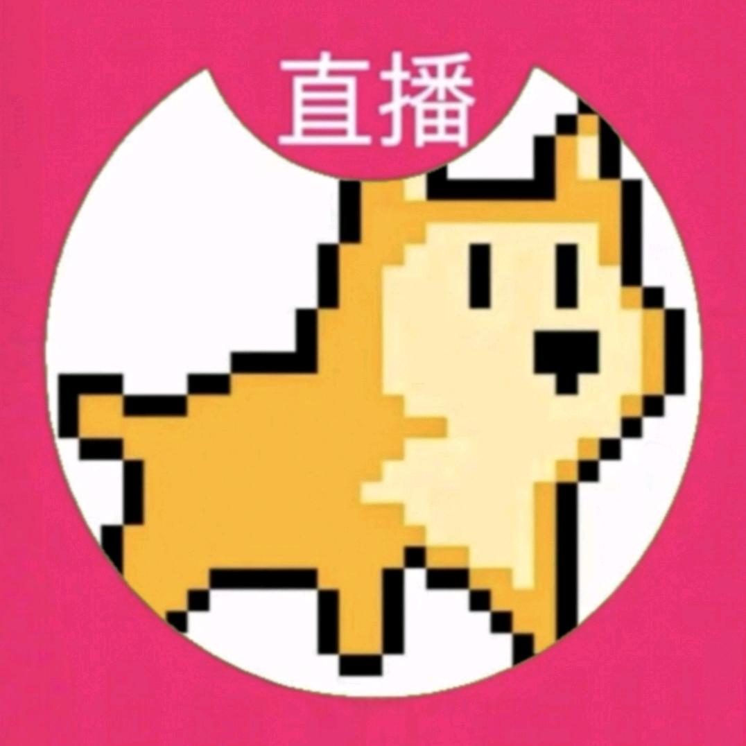 球球大帝