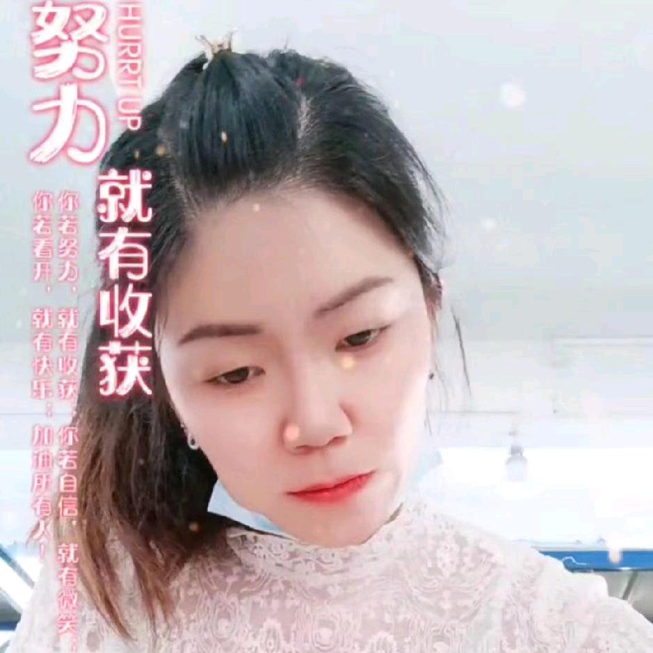 @᭄ꫛ@ঞ签收🍒幸福꧔