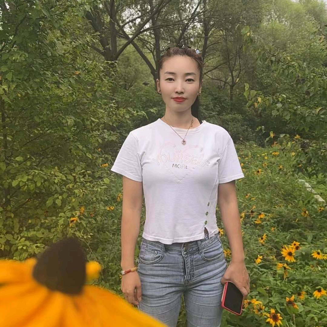 雨涵