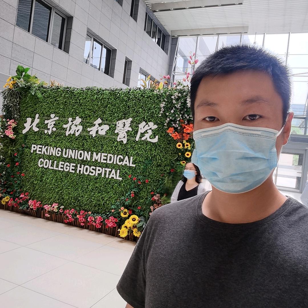 北京陪诊师～凯旋