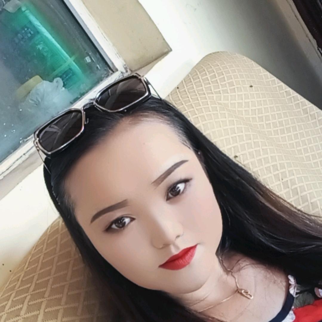 古丽 😚