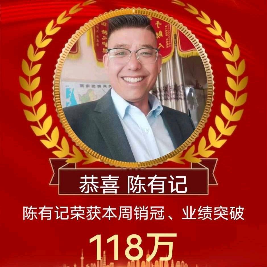 宁夏家政陈经理