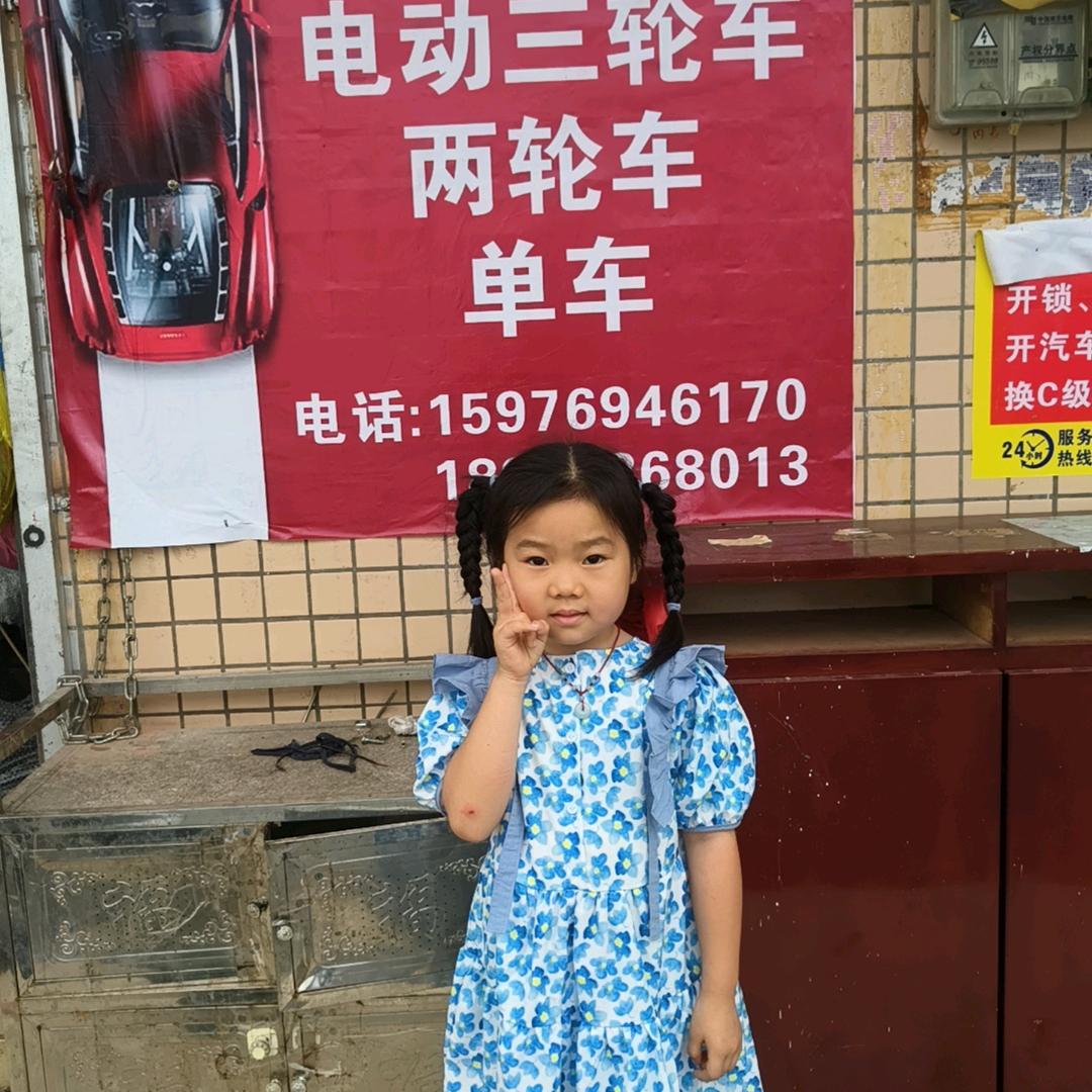 大班拼音教程