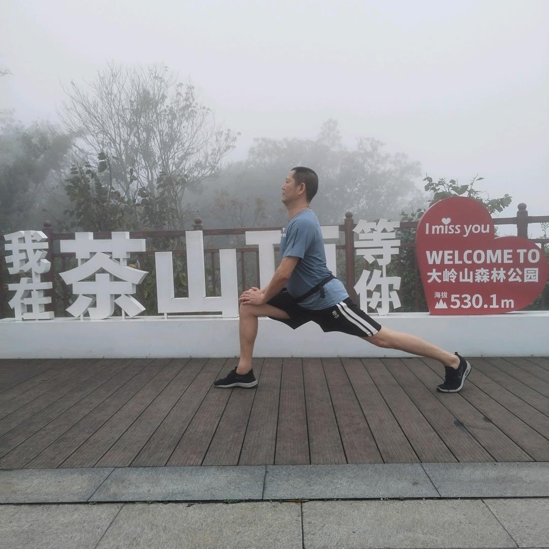 海阔天空