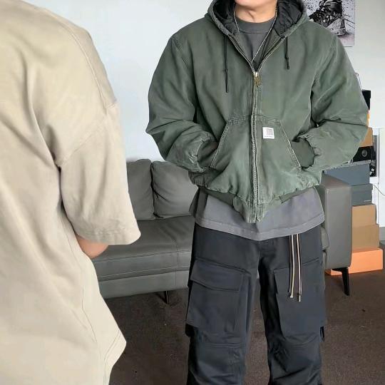 半拉
