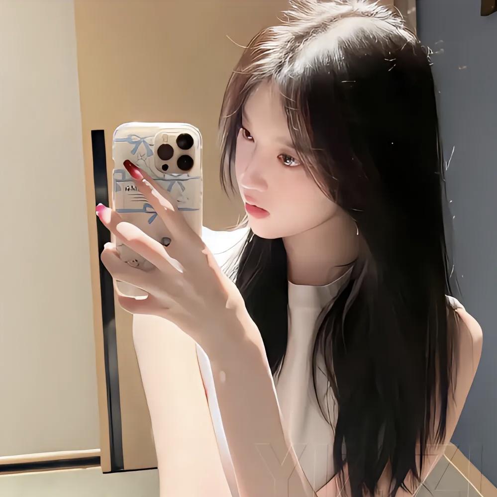 사랑해