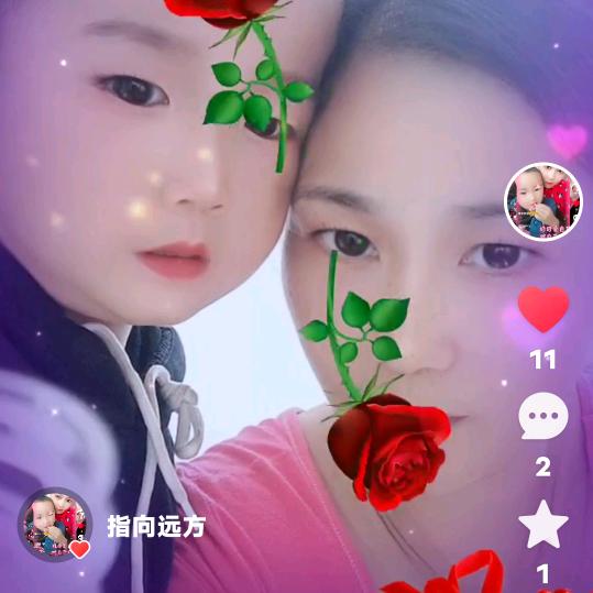 指向远方