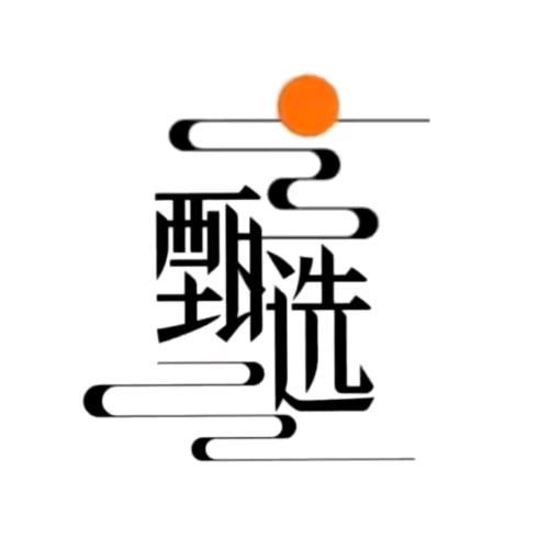 乡村好物分享🎁