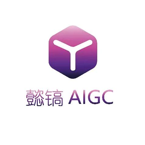 懿镐数字人-刘先生