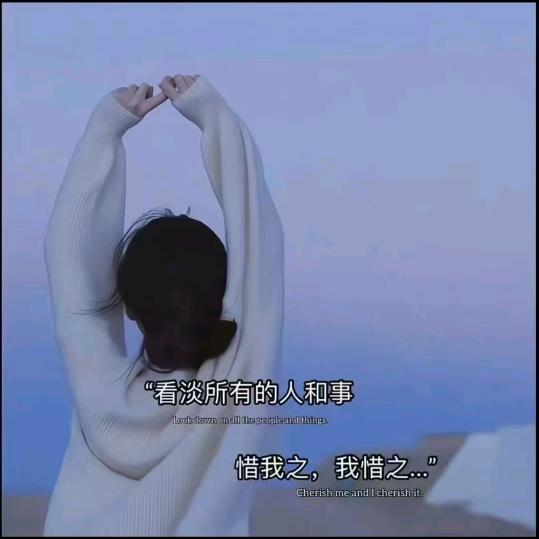 好运加满⁺¹⁰⁰✨